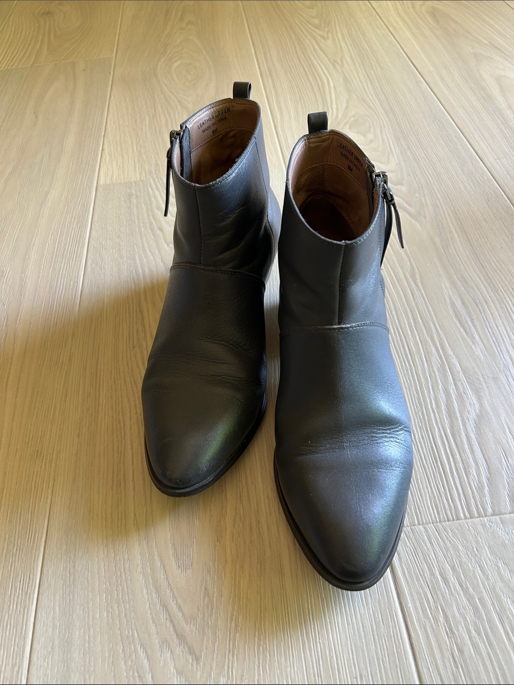 Atwell Alexia Ankle Bootie - Gray